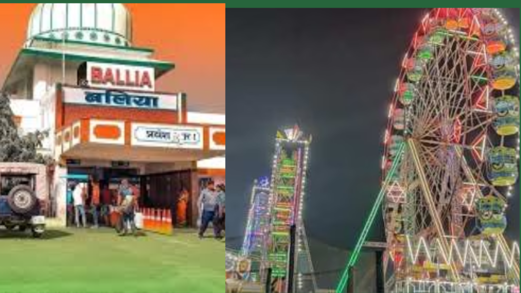 Ballia News : ददरी मेला में होंगे ऐतिहासिक 5 नए चौराहे,नई पीढ़ी को परिचित कराएंगे