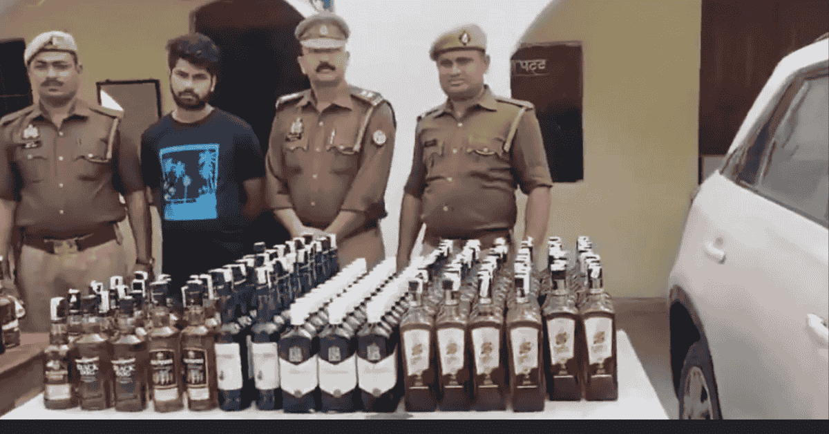 Ballia News : बलिया पुलिस ने बिहार ले जा रहे अवैध शराब सहित तस्कर गिरफ्तार