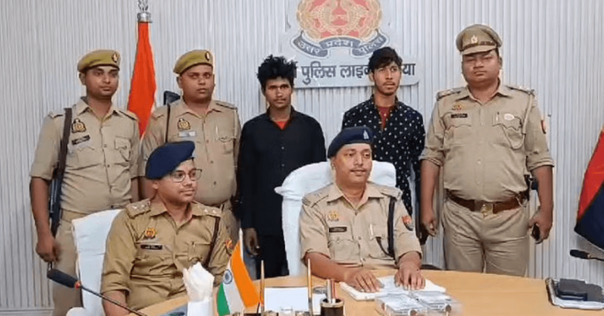 Ballia News: बलिया के मानगढ़ गांव में हुई चंदन साहनी हत्याकांड का खुलासा