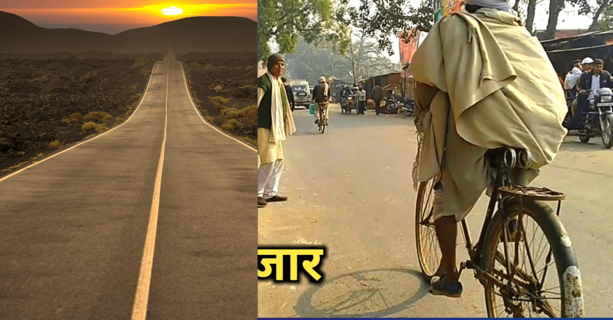 Vaina-Haldi bypass project worth Rs 360 crore approved in Ballia