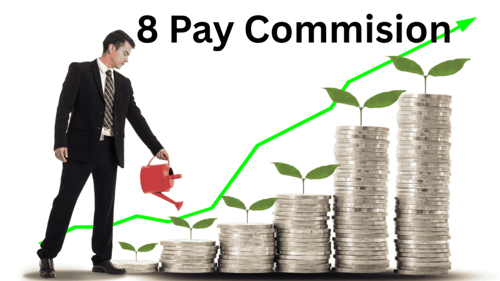 8th pay commision 2025