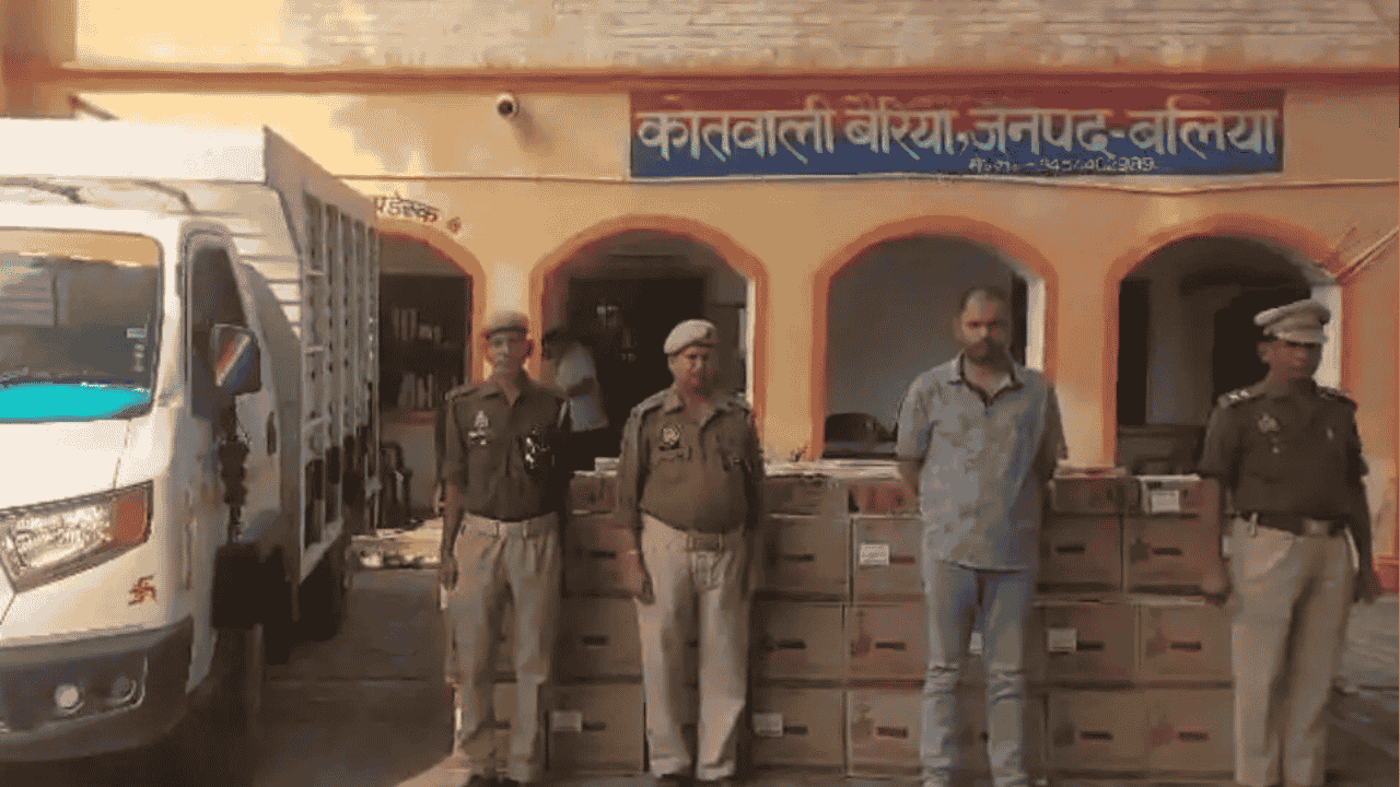 Ballia's Bairia police seizes huge consignment of illicit liquor: 2350.08 litres of liquor seized, one arrested