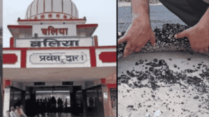 बड़ी खबर :सड़क का सतह उखड़ने के मामले मे रिपोर्ट तलब