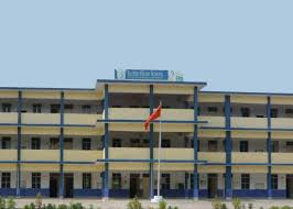 2. सेक्रेड हार्ट स्कूल (Sacred Heart School)