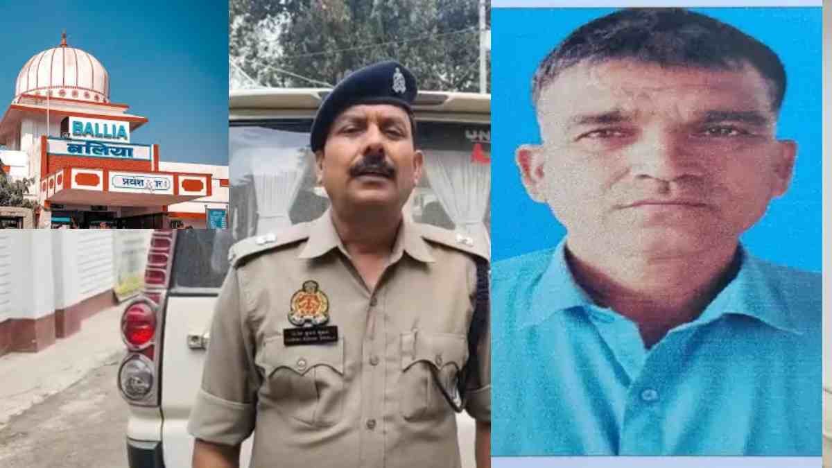 बलिया में बंधु यादव हत्याकांड: धारदार हथियार से गला काटकर की गई हत्या, सरया मार्ग पर ट्यूबवेल के पास मिला शव